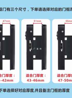 683IO20慧锁框有玻璃门指纹锁免开孔双开门单门双智能遥控电门子