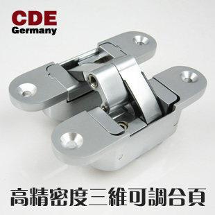 博洛尼Boloni实木门折叠门隐形门三维可调节十字暗藏铰炼铰炼活页