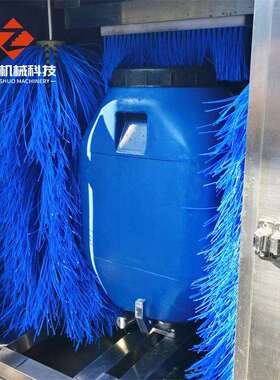 中硕高压洗桶机堆码桶清洗机工业自动化防爆洗桶机