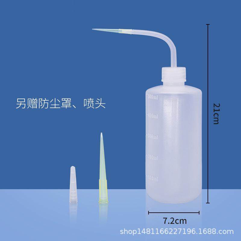 塑料挤酱瓶商用挤压瓶番茄酱果酱沙拉酱料瓶厨房油壶酱油瓶调料瓶,ZIPPO/瑞士军刀/眼镜,眼镜袋,淘宝优惠券,粉丝福利购,淘宝优惠卷