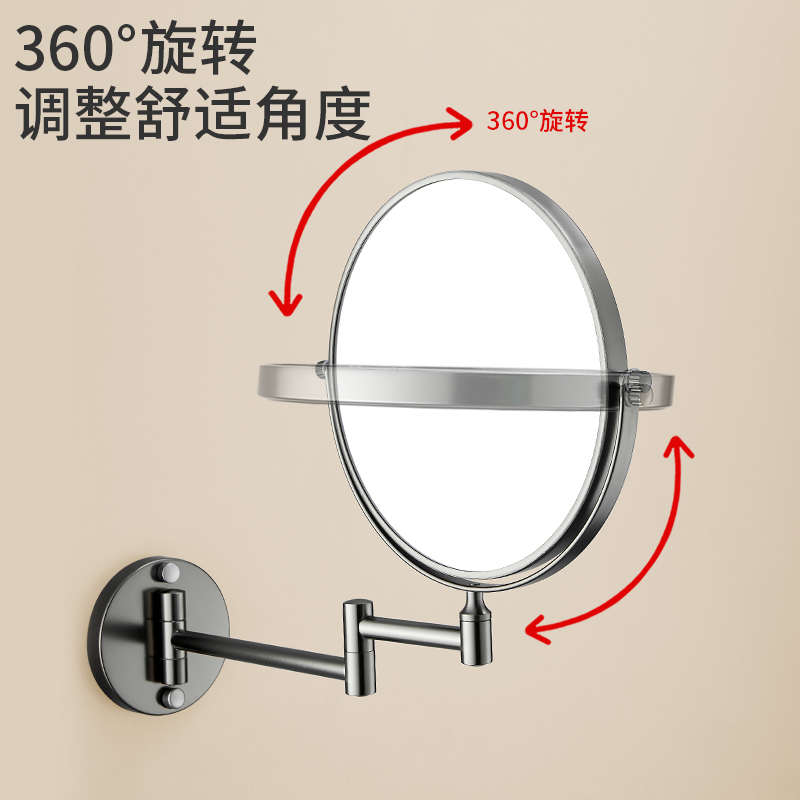 化妆镜壁挂美容镜浴室折叠双面放大圆镜酒店卫生间梳妆台镜子
