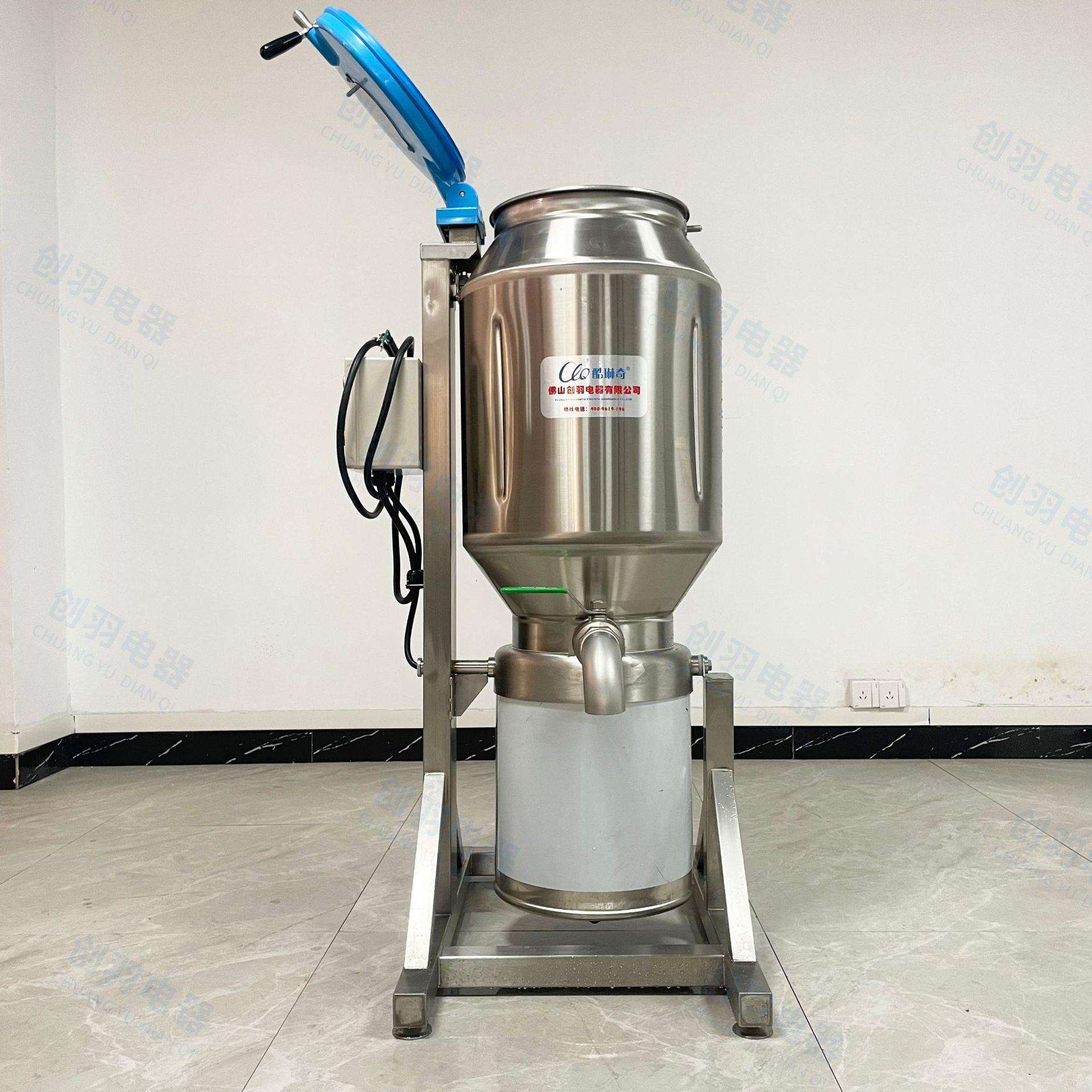 批产直销工业大型果蔬破壁打浆机番茄生姜大蒜西红柿打泥浆机