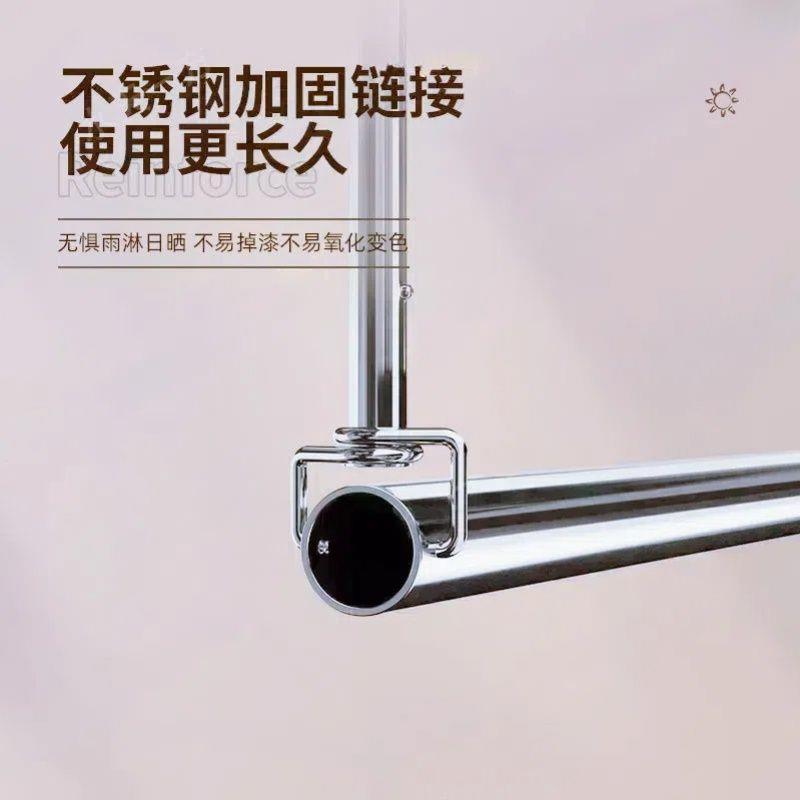 不锈钢管加长可折叠伸缩晾衣杆单杆出租屋楼顶阳台防盗窗晒被神器