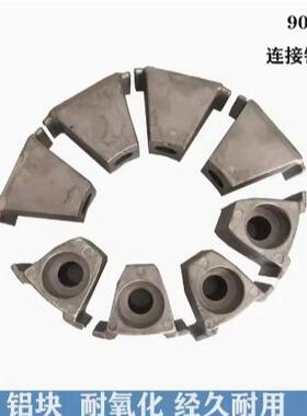 挖掘机配件适用SK200 210 250 260-8液压泵连接胶 90H铝块花键齿