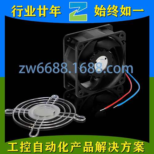 威图SK 3236.124 SK 3108.024 RITTAL 温控系统 空气导流附件