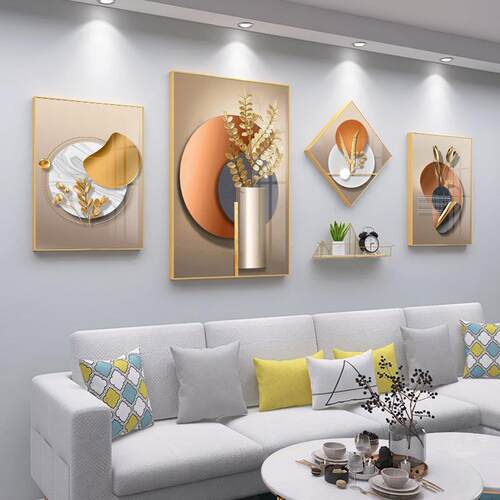 现代简约客厅装饰画高级感沙发背景墙挂画餐厅卧室床头壁画免打孔