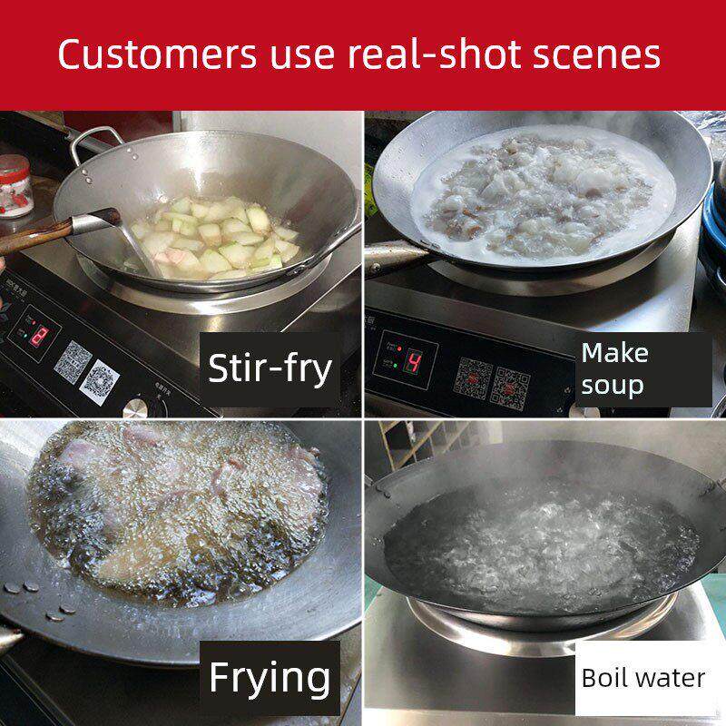 麦大厨 商用电磁炉5000W大功率旋钮凹面电灶台家用饭店小炒炉猛火