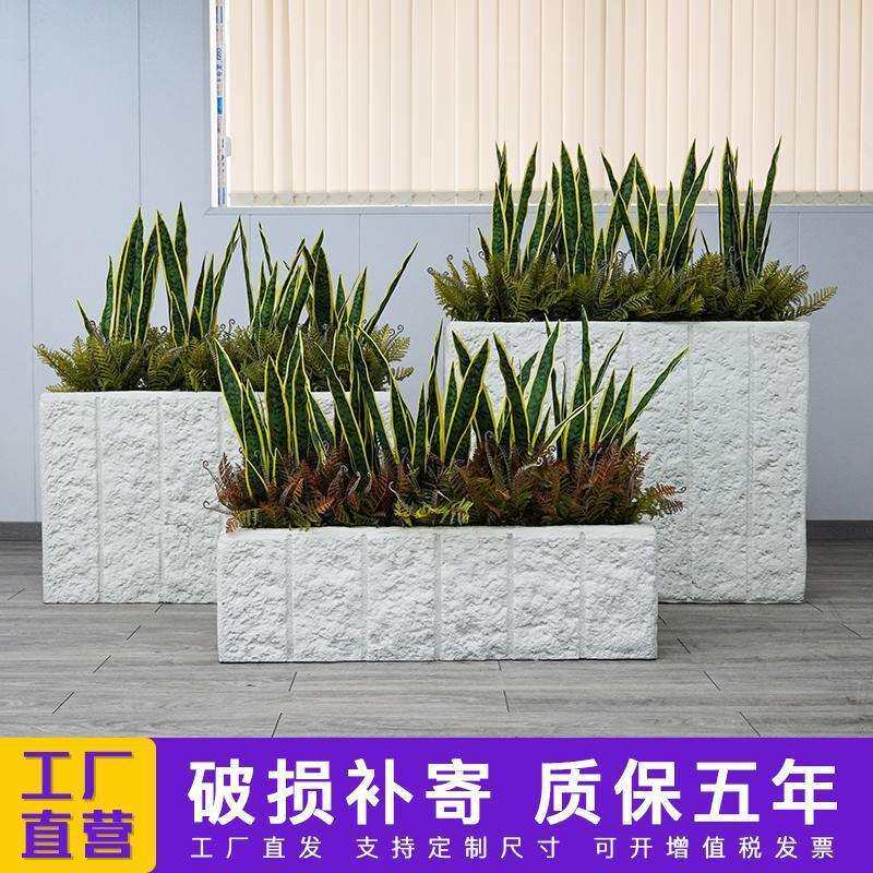 创意户外花箱组合玻璃钢长方形花盆阳台庭院仿石头大号花槽种植箱