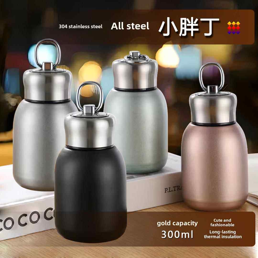 德国翻盖口袋裤杯300毫升网红丰满保温杯迷你304不锈钢女士便携和
