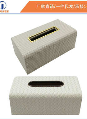 厂家直销新中式轻奢软装酒店餐厅家居桌面摆件装饰木质皮质抽式工