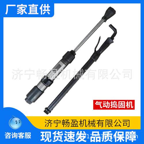 工业级气动捣固气锤翻沙锤夯墙机翻砂锤D3/4/6/9气锤捣固器