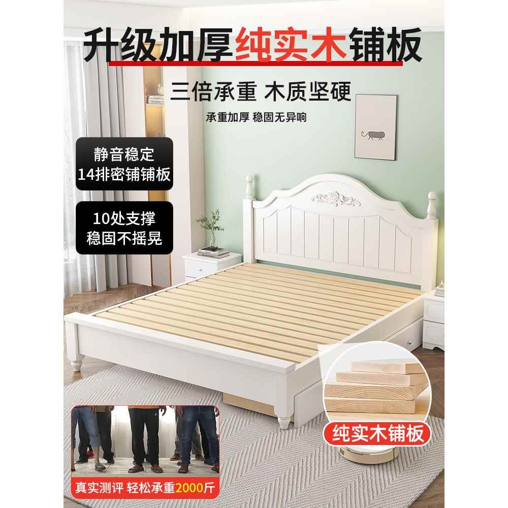 实木现代简约1.8米双人床出租房1.5欧式工厂m用直销1床FNC.2单人