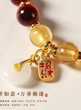 2026梦幻甜美半塘梦幻蓝手链糖心玛瑙琉璃平安扣人间蜜桃手串女双