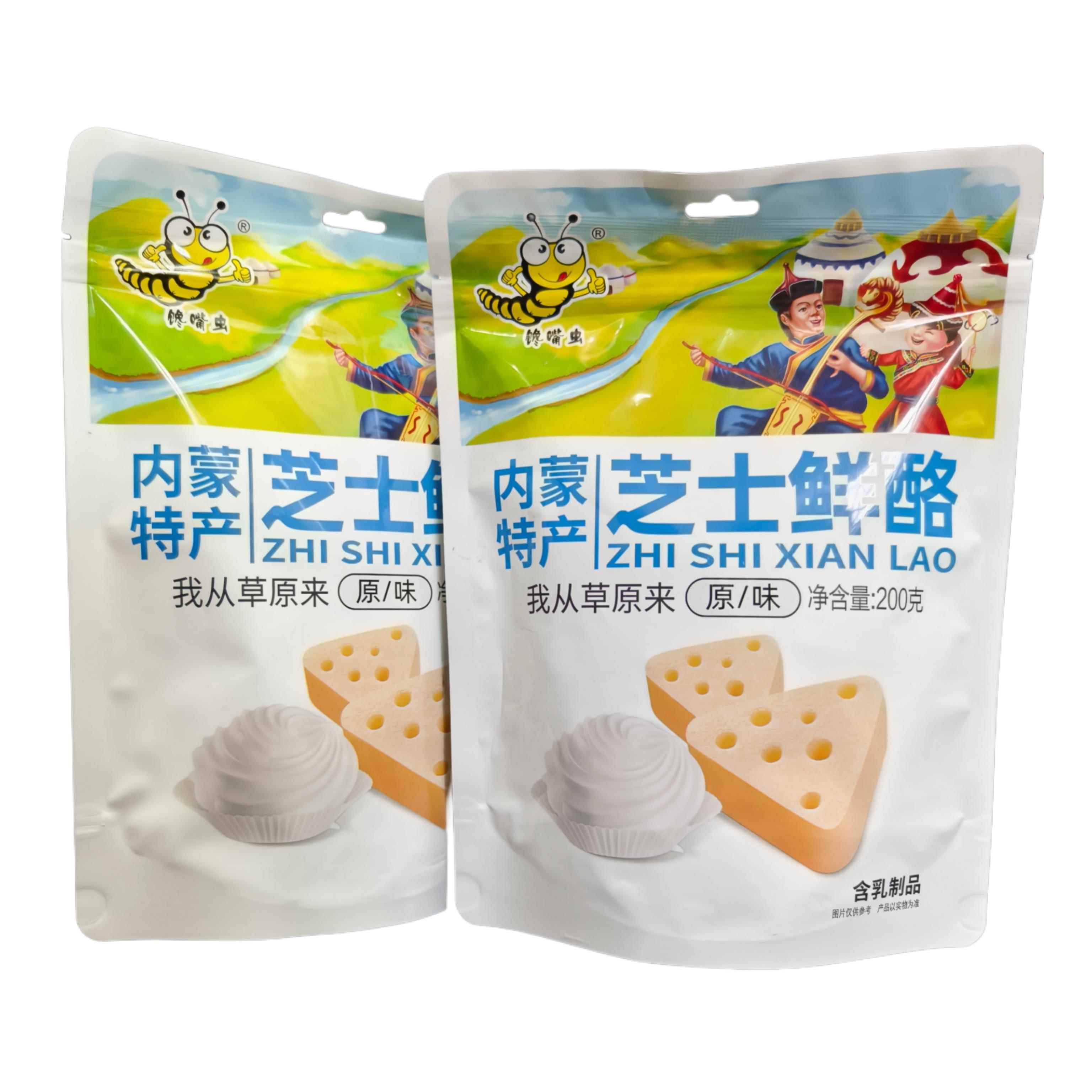高铁同款贪嘴虫内蒙古奶酪新鲜奶酪200g含乳制品的鸸鹋零食三角形