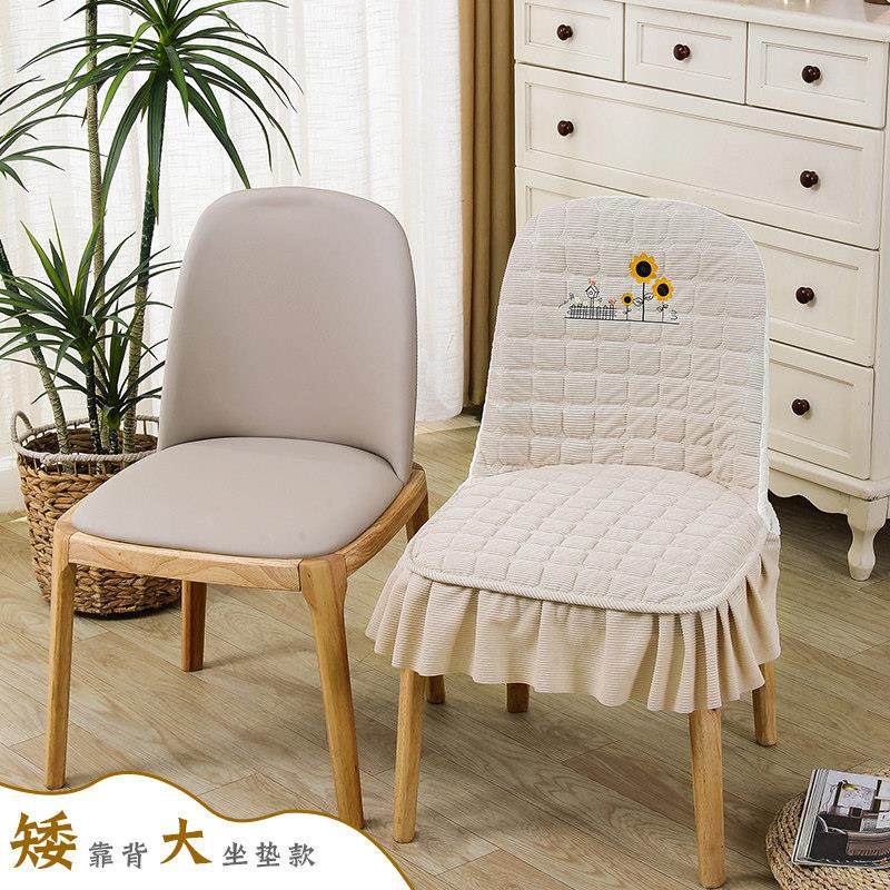 弧形矮靠背椅子套罩灯芯绒条纹餐椅垫异形全包餐桌椅套餐椅保护套,居家布艺,椅套/椅垫,淘宝优惠券,粉丝福利购,淘宝优惠卷