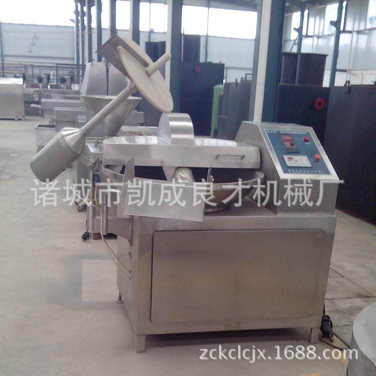 供应ZB系列碎肉斩拌机千页豆腐斩拌机价格