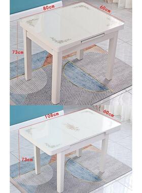 带炉电磁火锅餐桌可功PKB伸缩折叠钢化玻璃家用小户型简约现代多