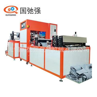 高周口波制袋机全自动GCQ-10KW拉料PV袋热合机透明衣物袋压边C封