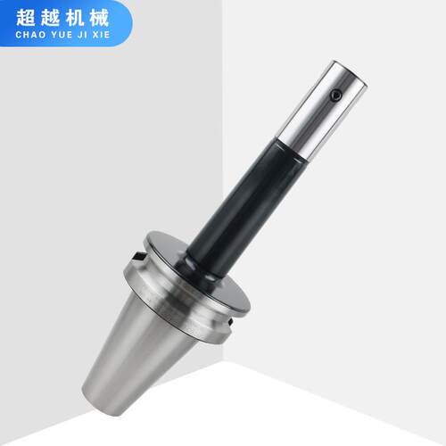 高精通孔90°粗镗刀柄BT50-BSB25/8/50/62数控刀柄/具镗刀杆