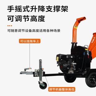 果碎枝机移动式 打碎机树叶破林碎机园绿DBY化枝粉园碎机枝树条破