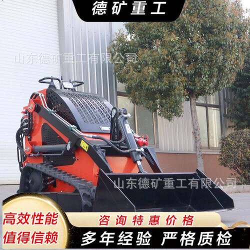 滑移装载机四驱建筑工程抓木机液压装卸柴油四轮铲车抓木装卸