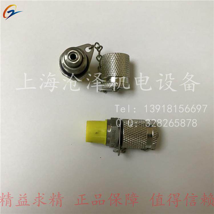 304不锈钢排气测试点测压接头PT-7PT-3PT-1PT-2PT-4PT-5