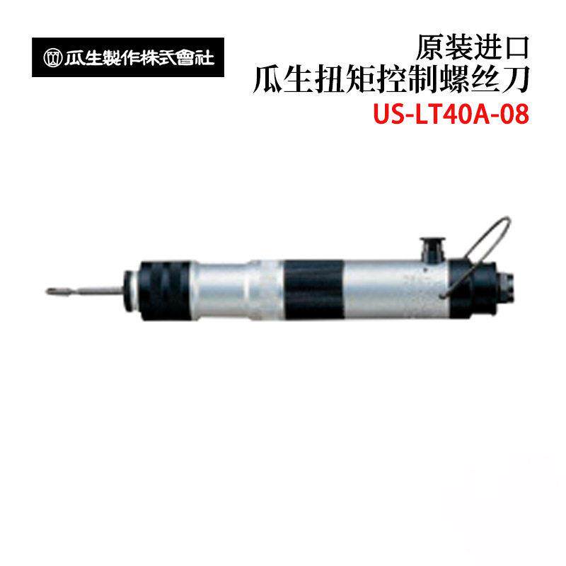 日本URYU瓜生US-LT40AL-15 US-LT40BL-15/08/21扭矩控制螺丝刀