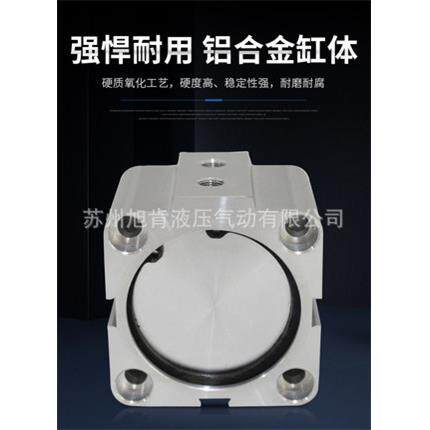 JPC济南华能杰菲特薄型气缸QGD50-5/10/15/20/25/30/35/40/45/50