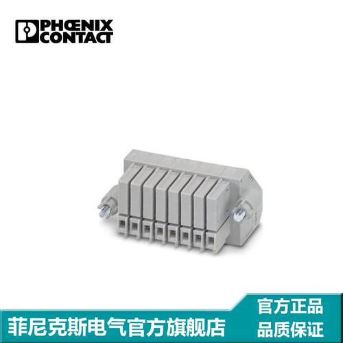 菲尼克斯端子针式插头-UP 4-5CT-3208722