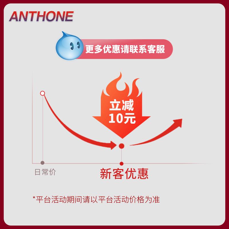 安东压力报警器4-20mA输
