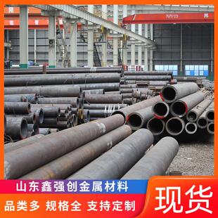 3PE防脑无缝防腐钢管现货基地20号钢管45号钢管Q355B钢管低中压管