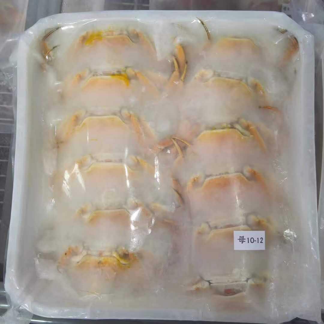 kg清水TAS龙虾工厂用托真空冷吸塑蟹盘螃生鲜托冻盘吸塑包装盒
