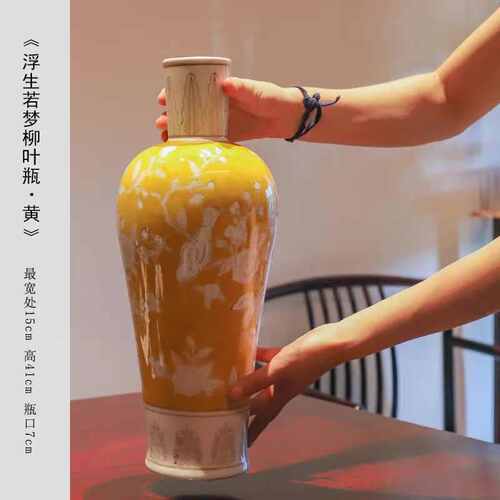 彩绘客厅花鸟陶瓷摆件新青花瓷插花餐桌复古样板房花瓶玄关中式