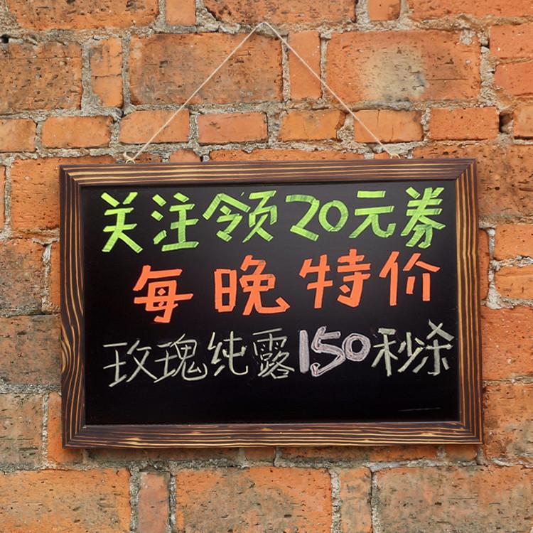 实木框复古挂式磁性双面大小黑板店铺商用手写菜单宣传广告展示牌