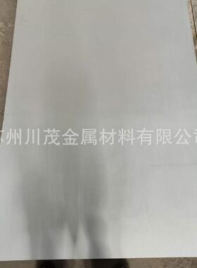 TC4钛合金精磨板 高硬度耐海水腐蚀GR5钛板 任意尺寸线切割规格全