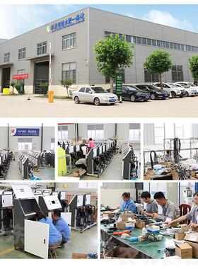 高标机准农田肥动施肥农业灌溉单通道多LLP通道简易施肥移器水灌