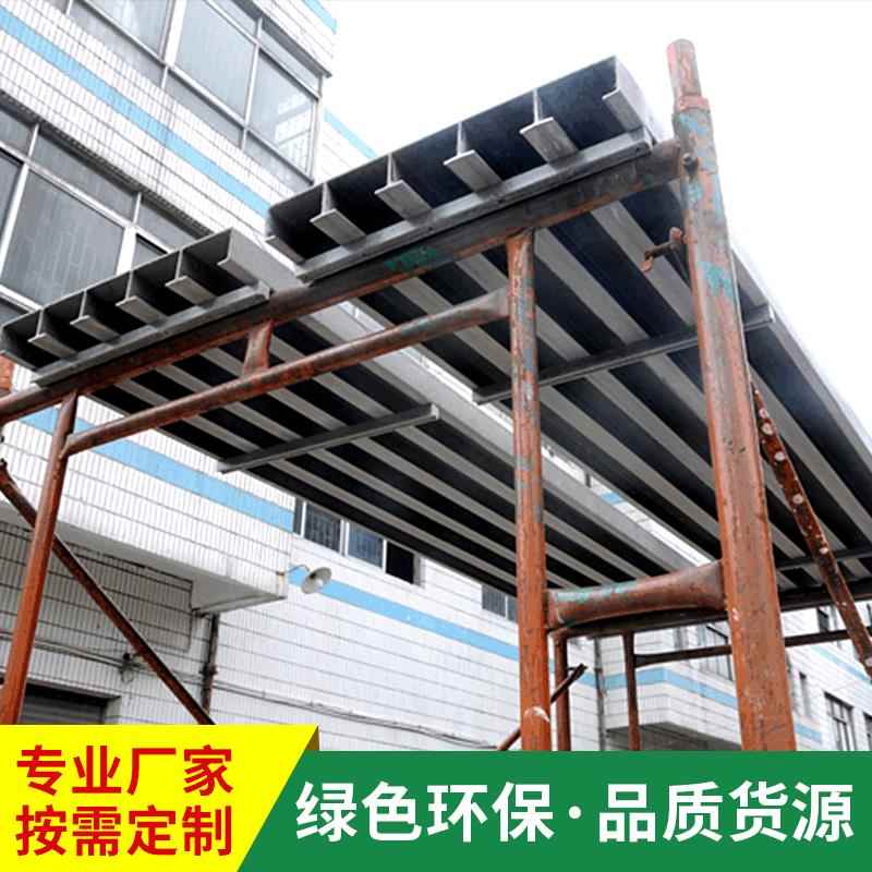 长方管脚手架踏板建筑脚手架耐腐蚀变形率低玻璃纤维杆定制