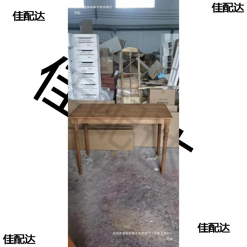 户外签到木质甜品台田园婚礼摆台婚庆道具木摆桌舞台现场布置装饰