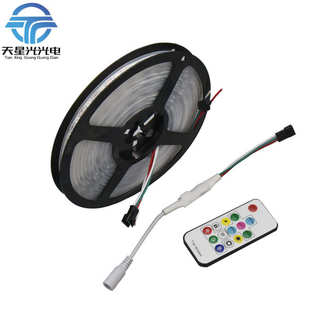 5050内置ic幻彩led灯带 led低压5050软灯条60灯 5V高亮流水跑马灯