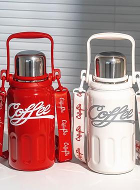 网红可乐大容量保温杯高颜值户外运动水杯新款不锈钢水壶YYX