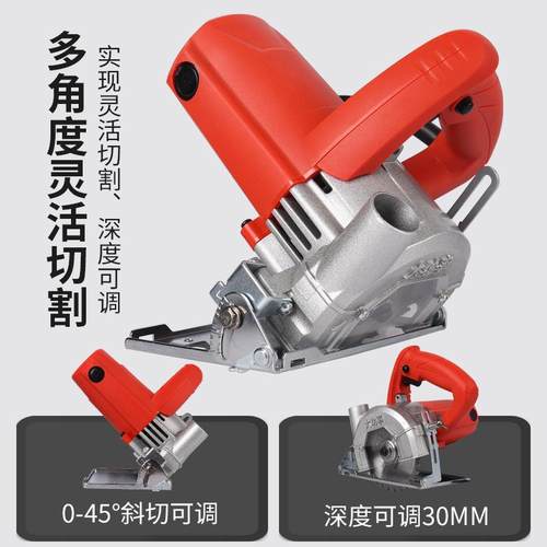 大功率无切机云石机409水木尘工吸尘器集尘袋手提锯电开清缝垒德