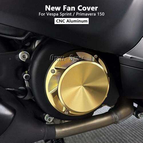 维斯帕Vespa Sprint 150 Primavera 150 发动机散热盖保护器 摩配
