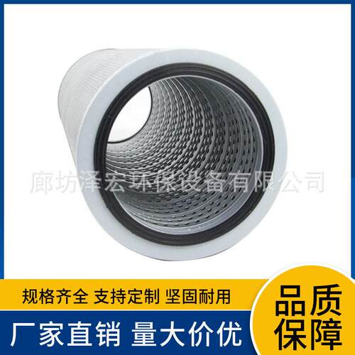 液压过滤器20Y6021510 HF28978 178-611-4160