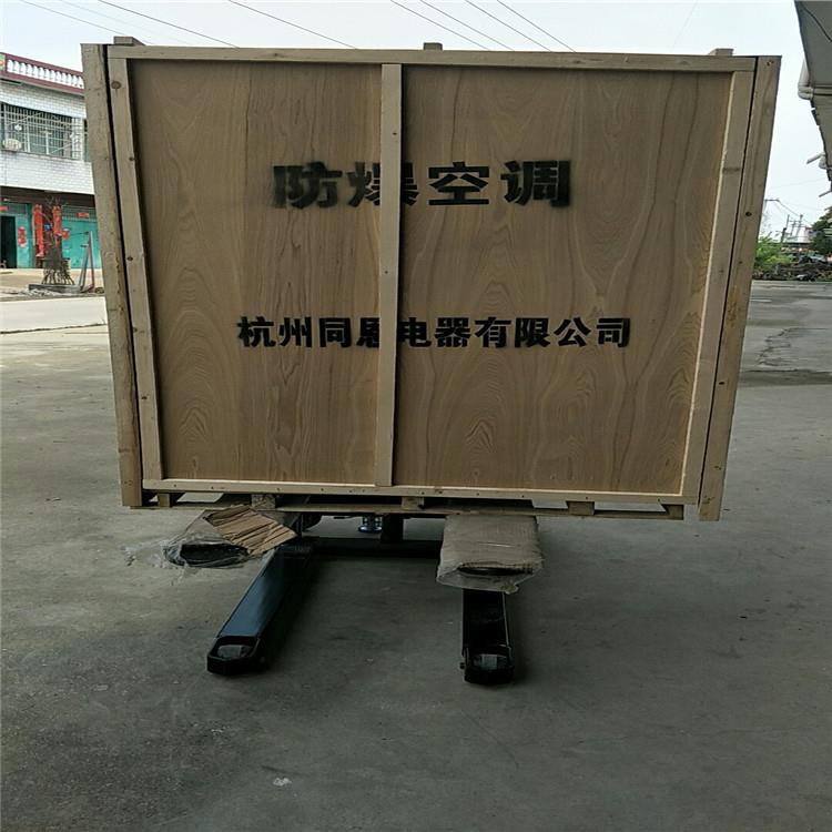 同恩2匹壁挂式防爆空调喷漆车间安装工业防爆空调防爆空调