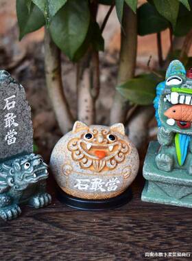 龙龟石敢当横梁压顶化解摆件办公室桌面石头泰山石中式旺事垒德株