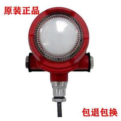 SYSTEMSENSOR盛赛尔P800AEIS声光报警器