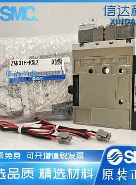 SMC真空发生器ZM101H-K5LZ ZM131H ZM071SH-K5LZ/K5LZB-E15/E15C