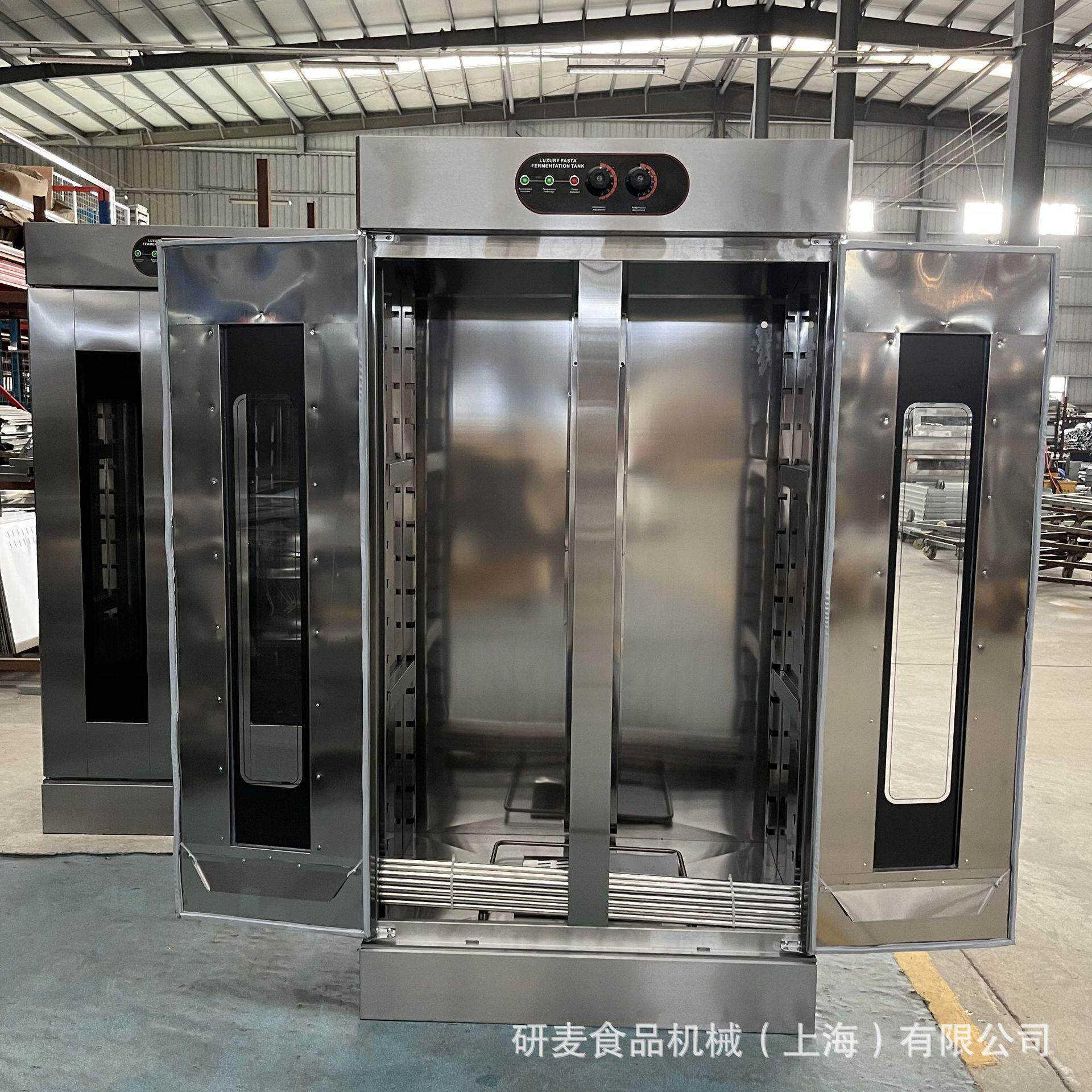 面包恒温智房2能热风双门可箱DXL颂披萨面团发酵箱醒发商用3盘