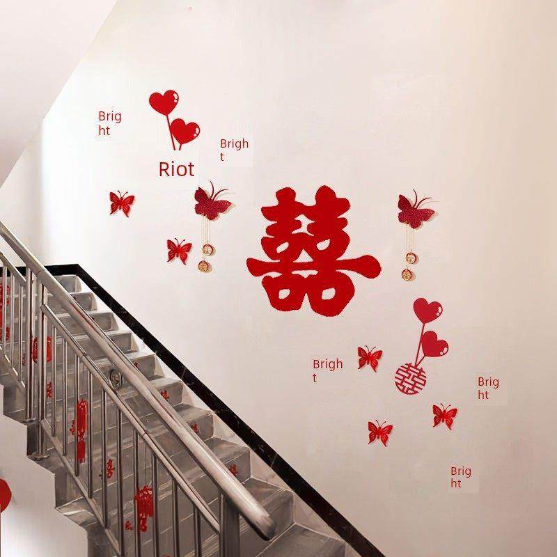 完整的婚礼用品，走廊楼梯背景，墙壁装饰，快乐字贴纸，婚礼房间,节庆用品/礼品,喜字/剪纸/贴纸,淘宝优惠券,粉丝福利购,淘宝优惠卷