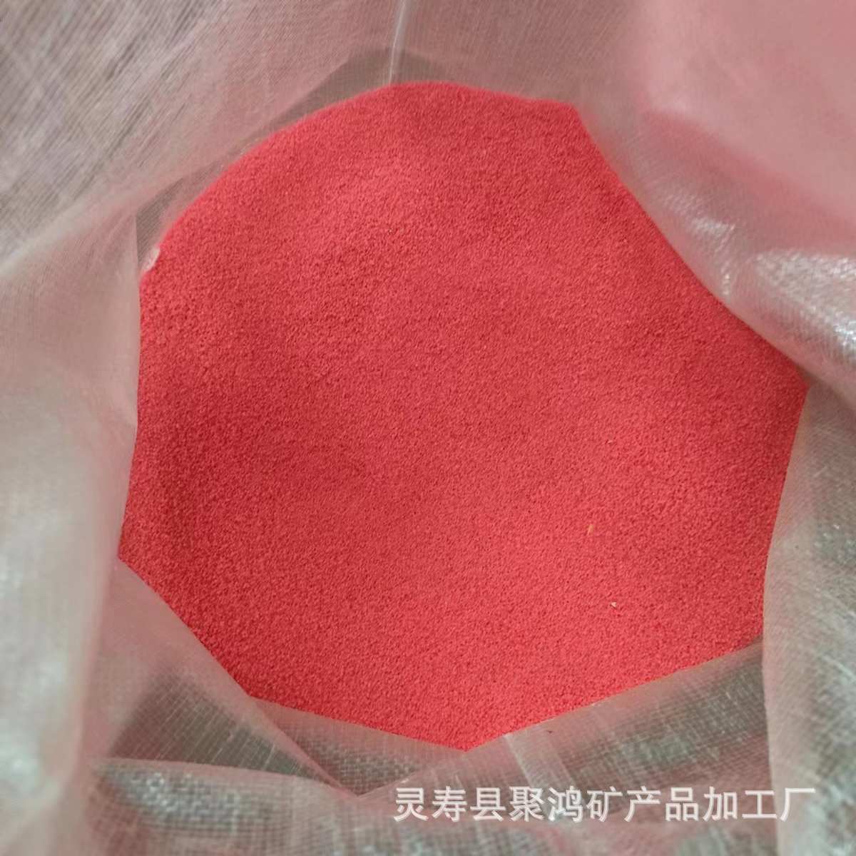 批发夜光石公园造景铺面树脂彩色夜光球鱼缸造景夜光砂高亮夜光粉